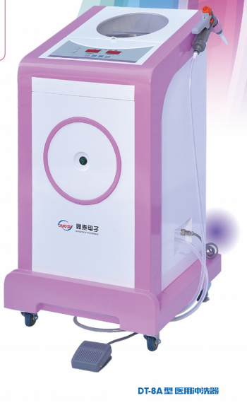 医用冲洗器