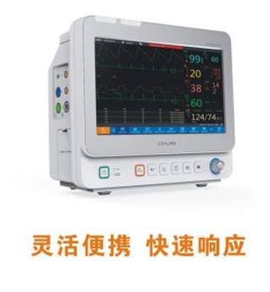 病人监护仪