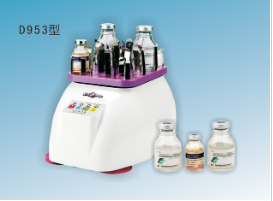药用振荡器
