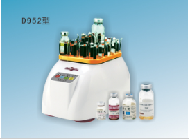 药用振荡器