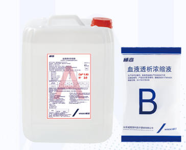 血液透析浓缩物