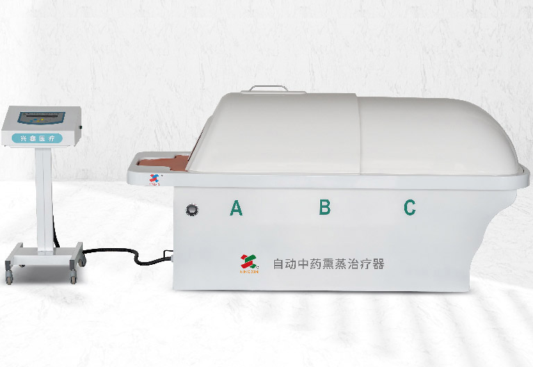 自动中药熏蒸治疗器（分体式熏蒸床）