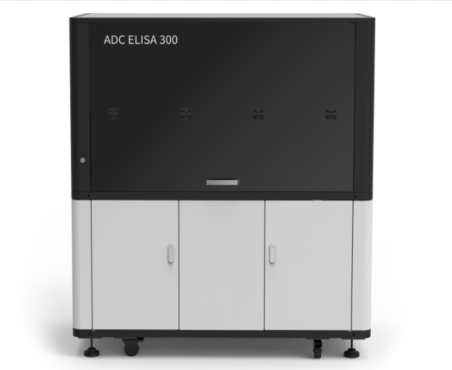 流水线式全自动酶联免疫工作站