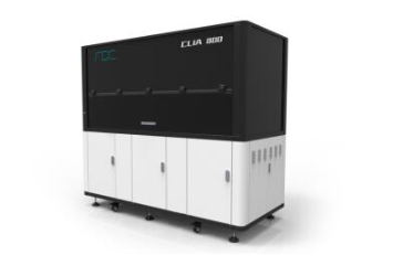 全自动化学发光免疫分析仪