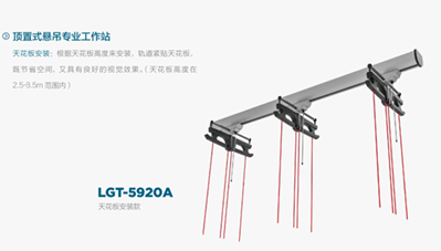 悬吊康复训练器
