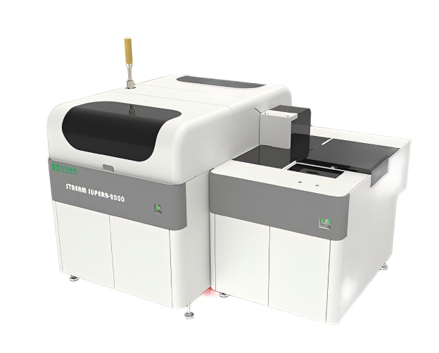 全自动生化分析仪