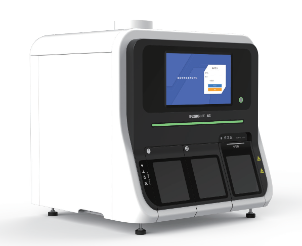 全自动核酸检测分析仪