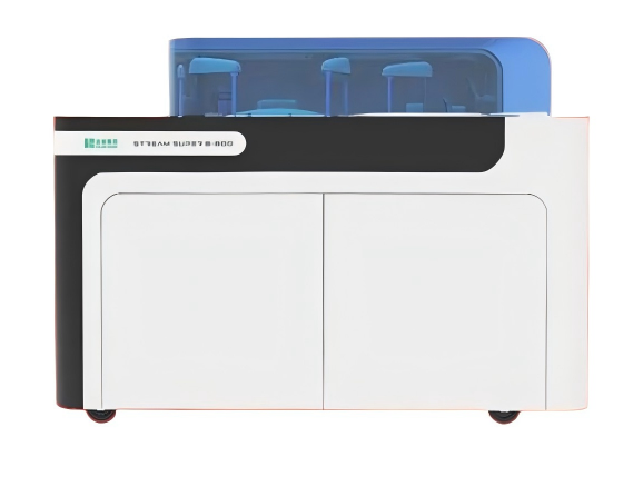 全自动生化分析仪