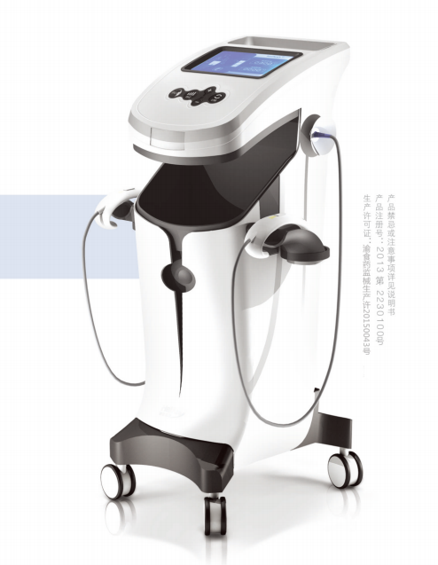 阿是超声波治疗仪