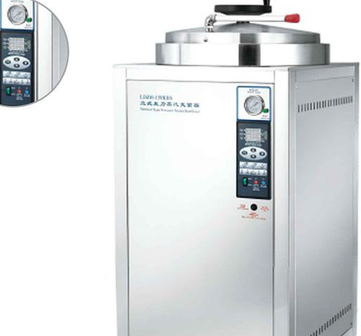立式压力蒸汽灭菌器