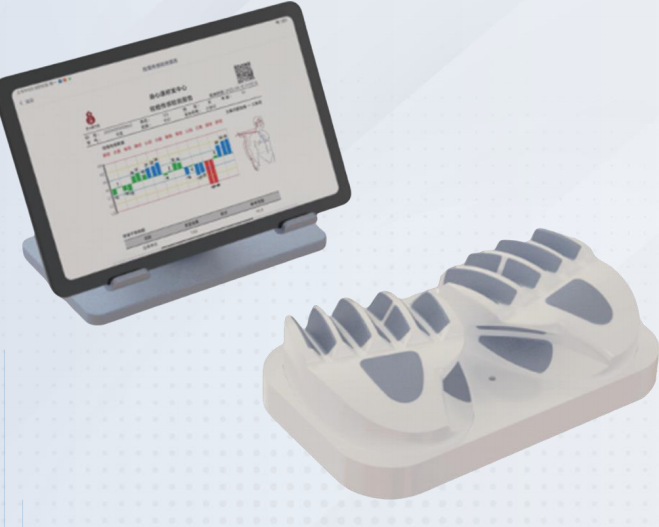 中医经络检测仪（掌型中医经络检测仪）