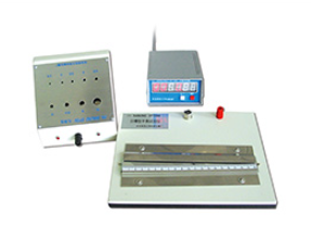 动作稳定性测量仪