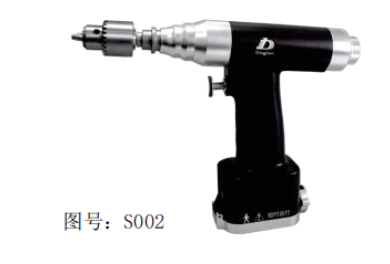 医用电动锯、钻（慢钻/髋臼钻）