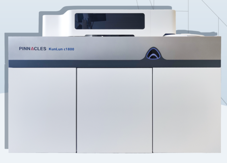 全自动生化分析仪（1000速）