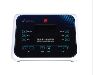 激光多功能治疗仪