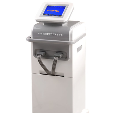 空气压力治疗仪