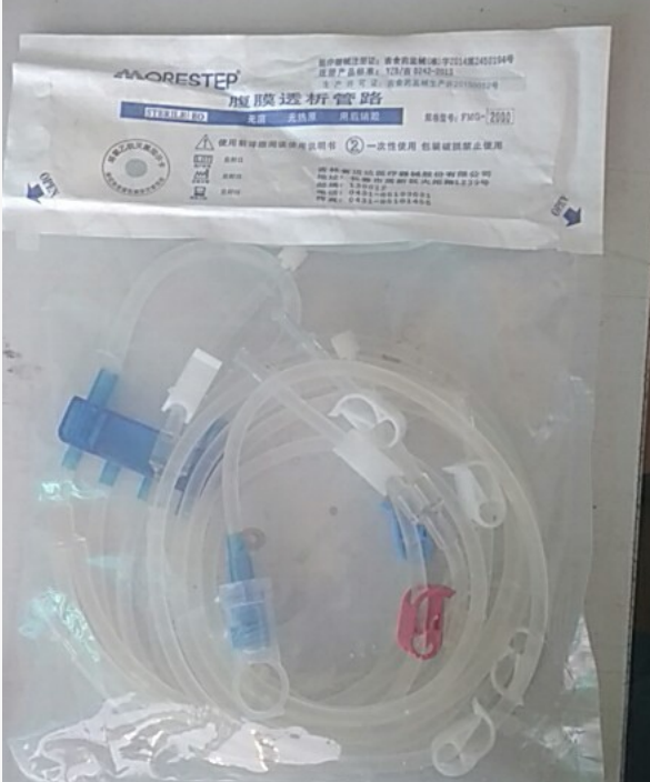 腹膜透析管路