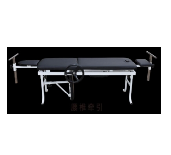 脊柱牵引康复床