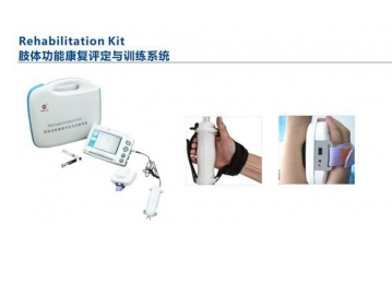 肢体功能康复评定与训练系统