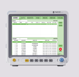 生物反馈康复仪