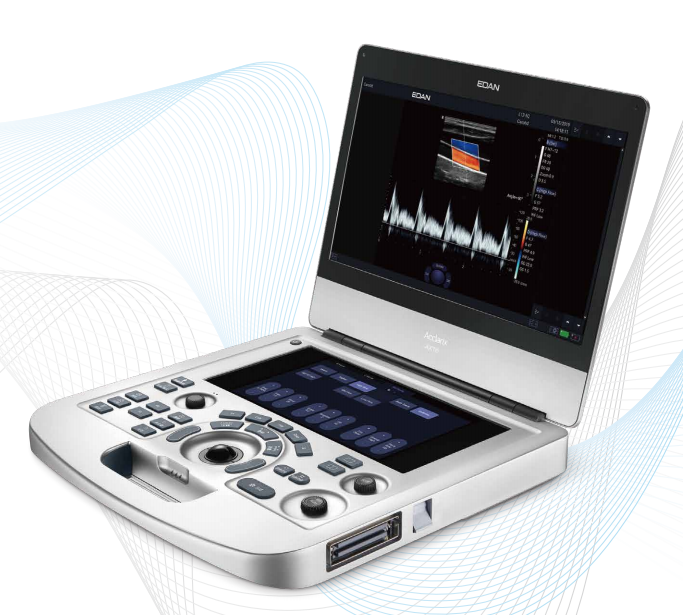 便携式全数字彩色超声诊断系统