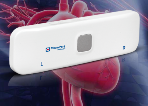 动态心电记录仪