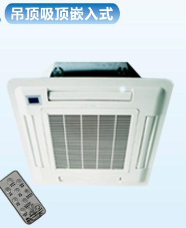 紫外线空气消毒机