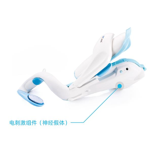 上肢功能性电刺激系统