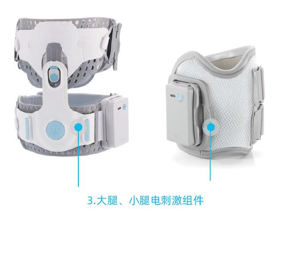 下肢功能性电刺激系统
