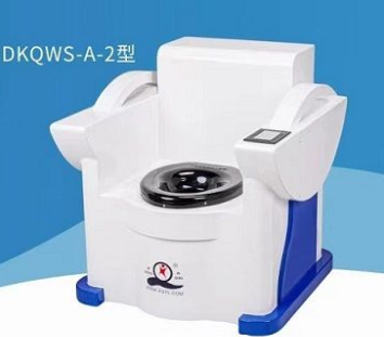 超声雾化熏洗仪