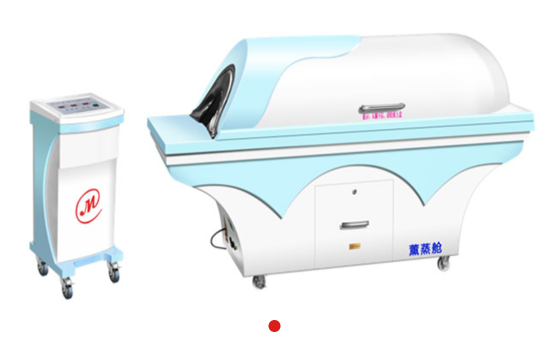 电脑熏蒸治疗仪