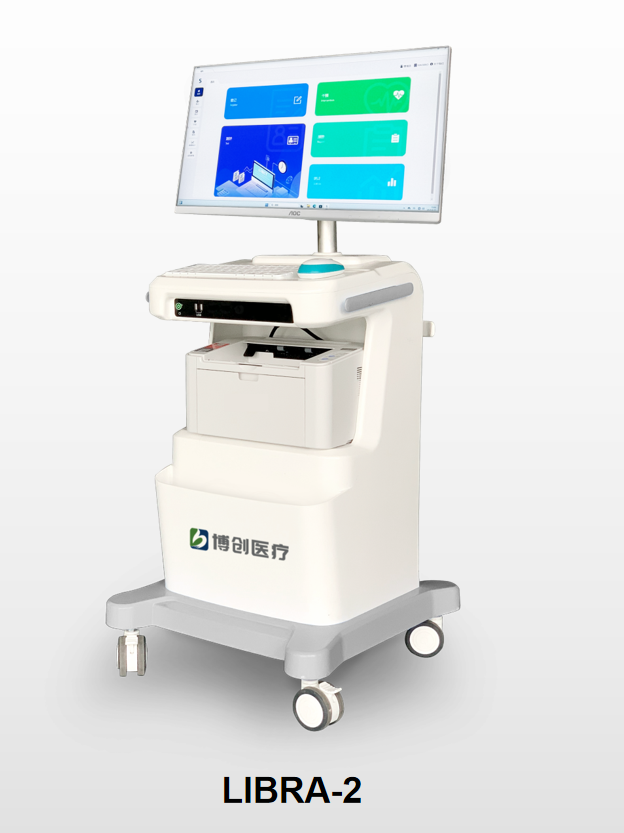 心理量表评估软件（心理CT）