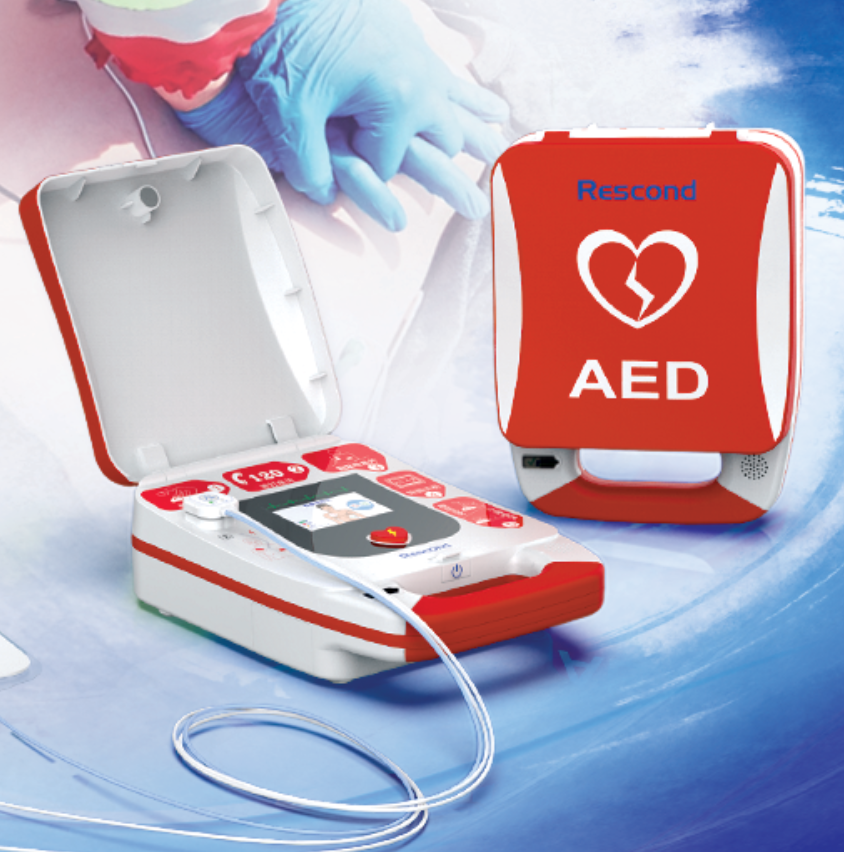 半自动体外除颤器