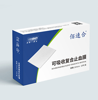 可吸收复合止血膜