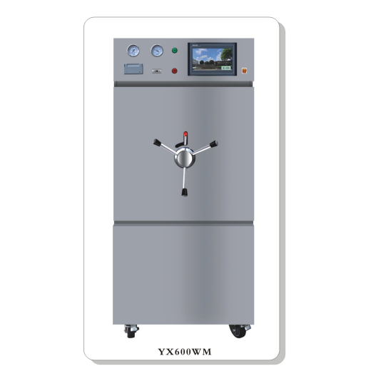 卧式圆形压力蒸汽灭菌器