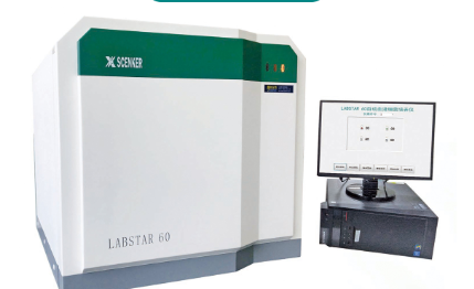 自動(dòng)血液細(xì)菌培養(yǎng)儀