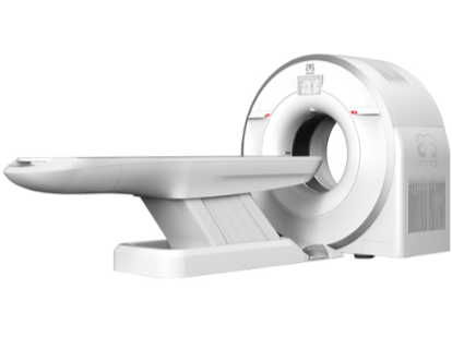X射線計(jì)算機(jī)體層攝影設(shè)備