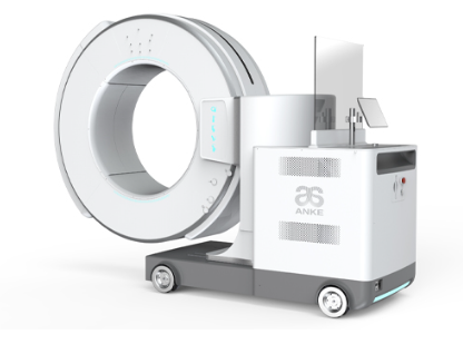移動(dòng)式O形臂X射線機(jī)