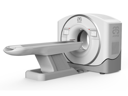 X射線計(jì)算機(jī)體層攝影系統(tǒng)