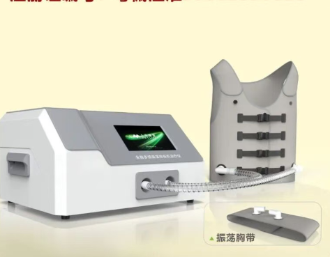 全胸多頻震蕩排痰機(jī)