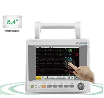 病人监护仪iM50A