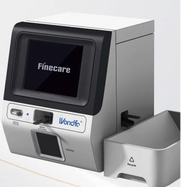 干式荧光免疫分析仪