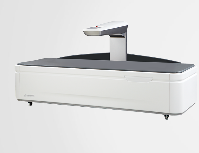 雙能X射線骨密度儀