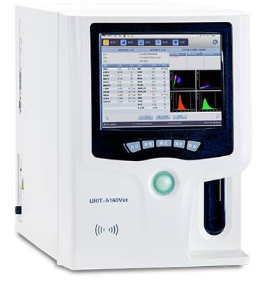 動(dòng)物五分類血細(xì)胞分析儀