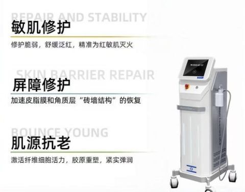 短波理疗仪（舒敏）