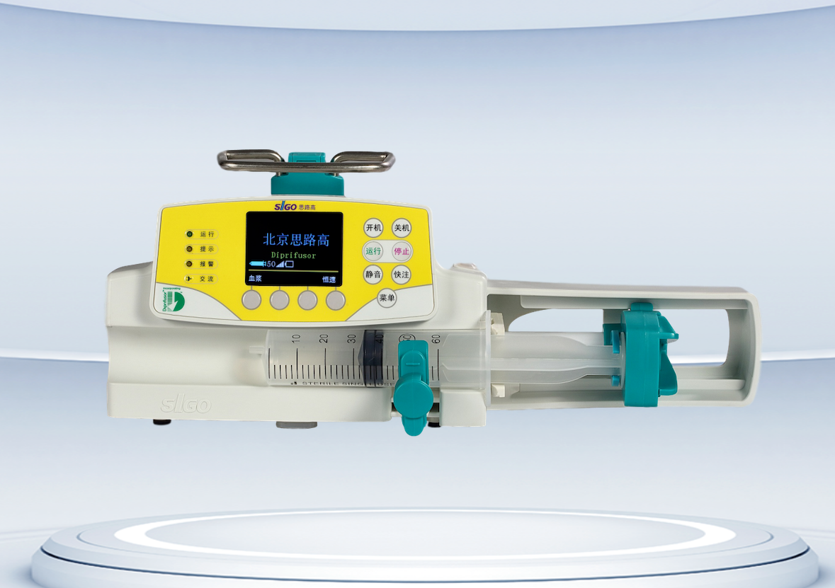 医用注射泵（单通道靶控注射泵）
