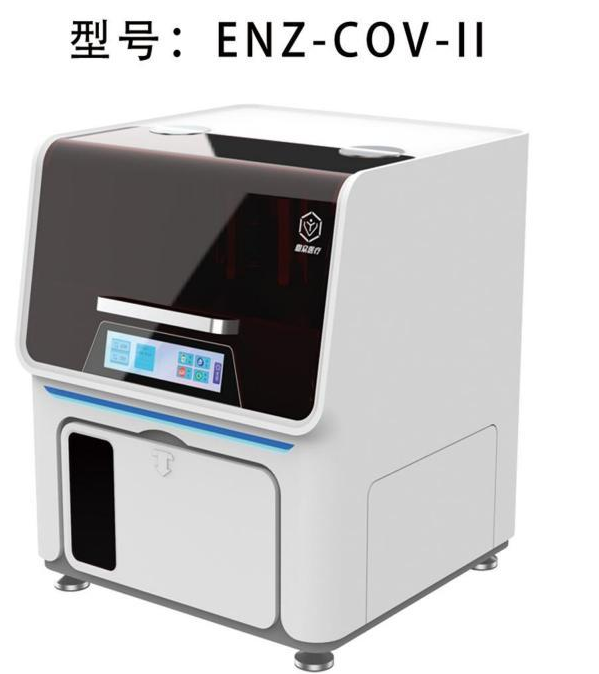 自动封片机(60片）