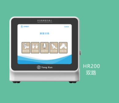 气动式手康复装置