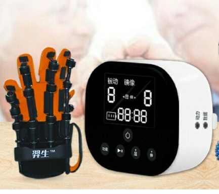 手功能康复训练与评估系统