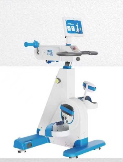 上下肢主被动训练器